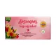 HEALTH MARKET WHITE DELIGHT KÓKUSZTEJES FEHÉRCSOKOLÁDÉ -"KÖSZÖNÖM, HOGY VAGY NEKEM!" - 80G
