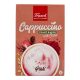 FRANCK INSTANT CAPPUCHINO VEGAN PINK 150G